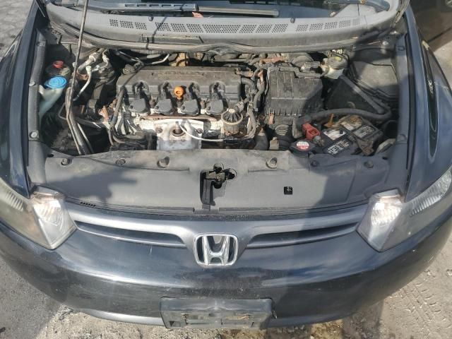 2008 Honda Civic EX