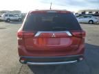 2016 Mitsubishi Outlander SE