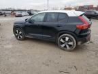 2021 Volvo XC40 T5 Momentum