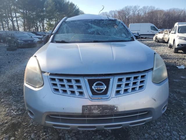 2008 Nissan Rogue S