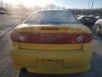 2005 Chevrolet Cavalier LS Sport