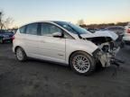 2013 Ford C-MAX SEL