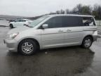 2005 Honda Odyssey EXL