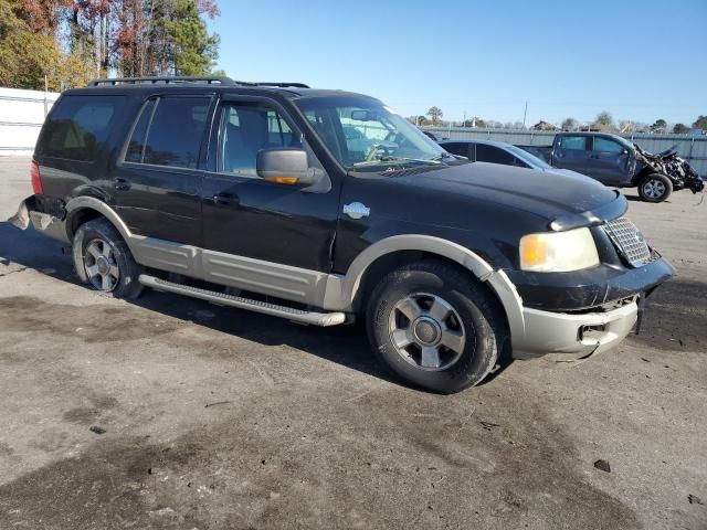 2006 Ford Expedition Eddie Bauer