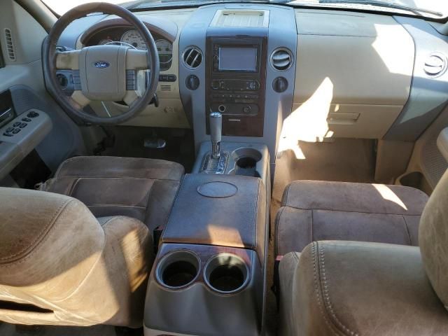 2006 Ford F150 Supercrew