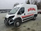 2024 Dodge RAM Promaster 1500 1500 High