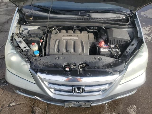 2005 Honda Odyssey EXL