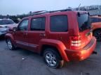 2010 Jeep Liberty Sport