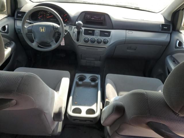 2006 Honda Odyssey LX