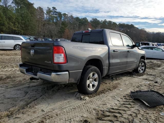 2021 Dodge RAM 1500 BIG HORN/LONE Star