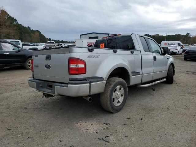 2005 Ford F150