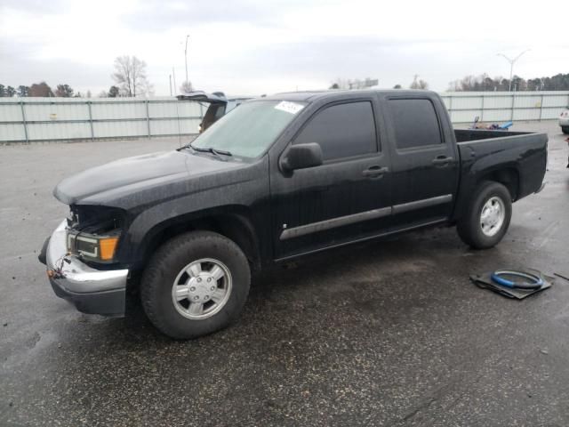 2006 Chevrolet Colorado