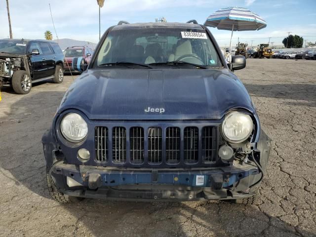 2006 Jeep Liberty Sport