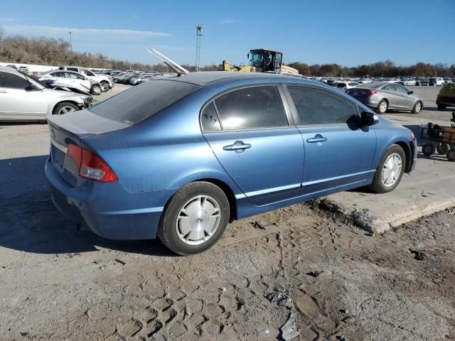 2010 Honda Civic Hybrid