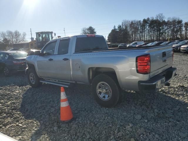 2016 Chevrolet Silverado K1500