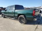 2004 Chevrolet Silverado C1500