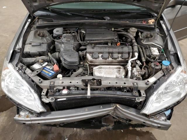 2005 Honda Civic EX