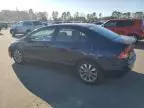 2010 Honda Civic EX