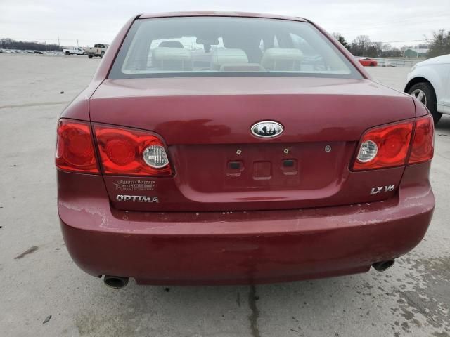 2008 KIA Optima LX