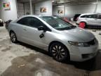 2009 Honda Civic EX