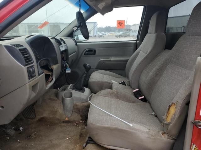 2005 Chevrolet Colorado