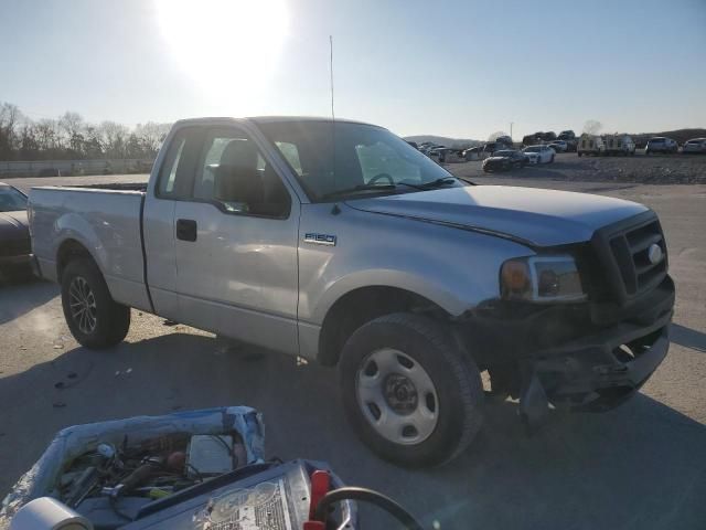 2006 Ford F150