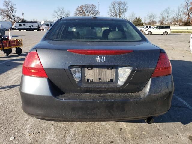 2007 Honda Accord EX