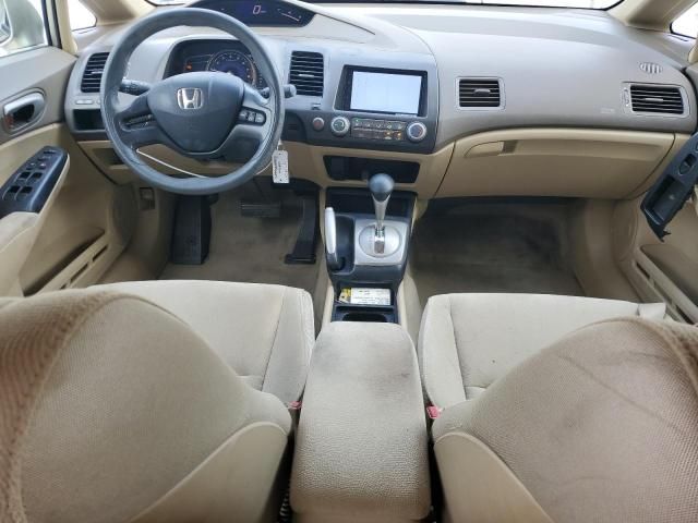 2008 Honda Civic LX