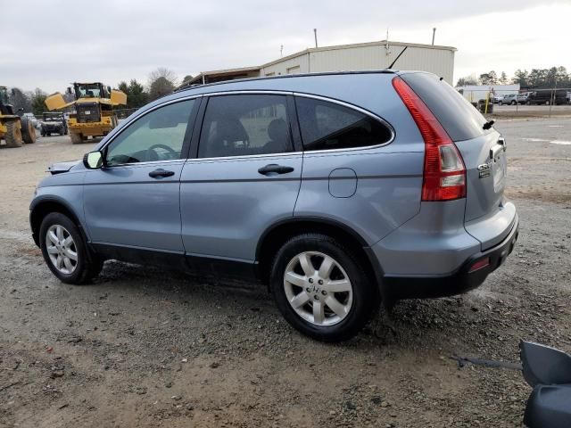 2009 Honda CR-V EX