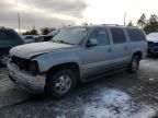 2003 Chevrolet Suburban K1500