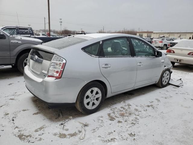 2009 Toyota Prius