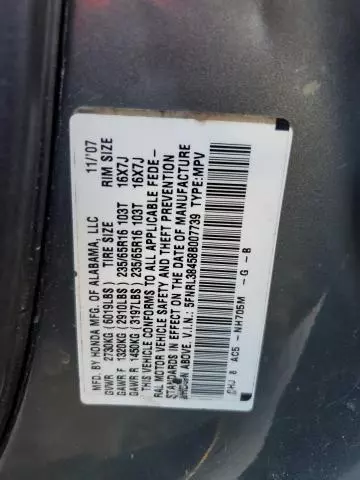 2008 Honda Odyssey EX