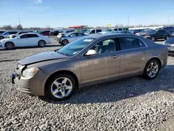 2008 Chevrolet Malibu 1LT en venta en Cahokia Heights, IL