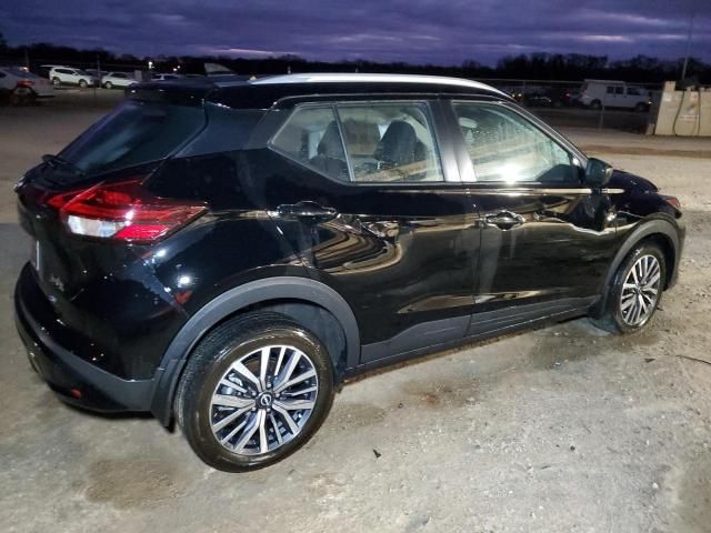 2024 Nissan Kicks SV