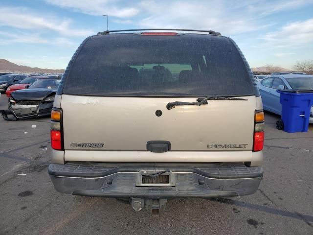 2005 Chevrolet Tahoe C1500