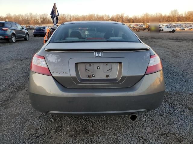 2007 Honda Civic EX