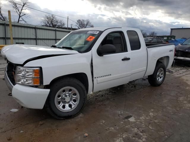 2008 Chevrolet Silverado K1500