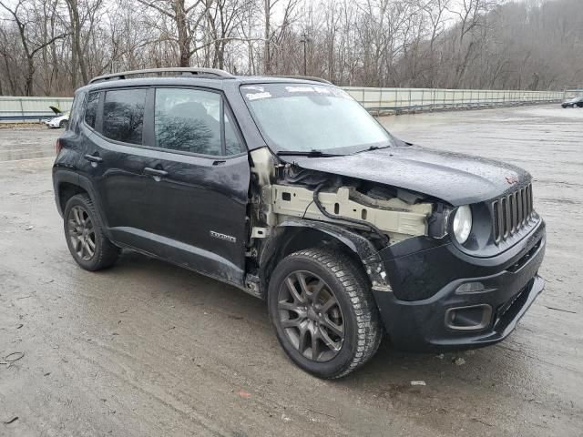 2016 Jeep Renegade Latitude