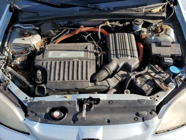 2003 Honda Civic Hybrid