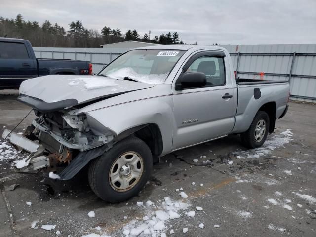 2005 Toyota Tacoma