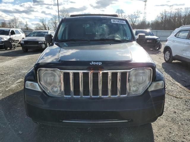 2008 Jeep Liberty Limited