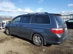 2006 Honda Odyssey EXL