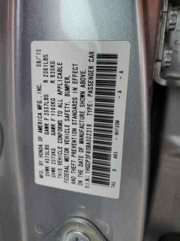 2011 Honda Accord EXL