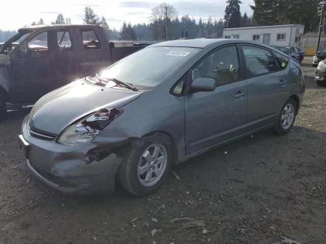 2005 Toyota Prius