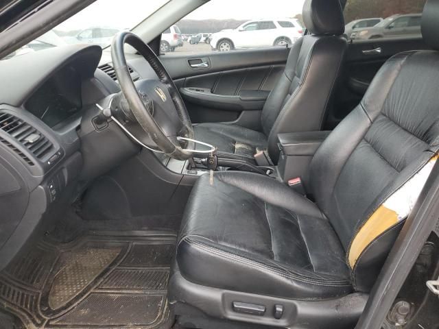 2007 Honda Accord EX