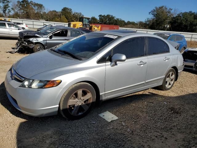 2007 Honda Civic EX