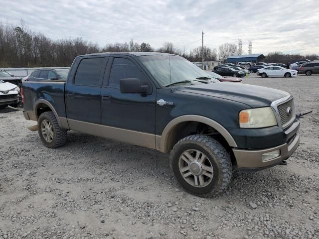 2005 Ford F150 Supercrew