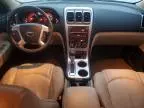 2012 GMC Acadia SLT-1