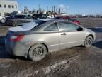 2006 Honda Civic DX VP