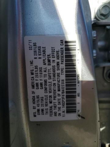 2011 Honda Accord EXL